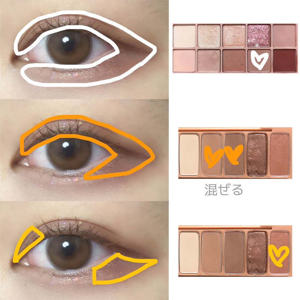 ラブ・ライナー リキッドアイライナーＲ３/ラブ・ライナー/リキッドアイライナーを使ったクチコミ（2枚目）