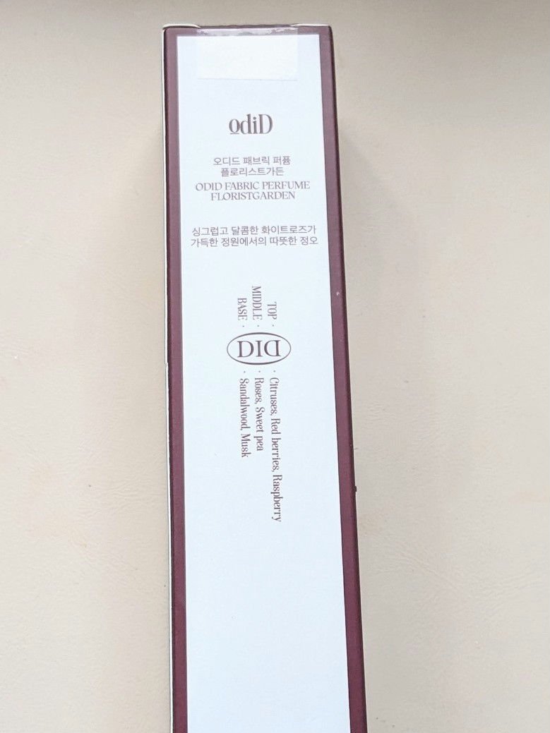 ファブリックパフューム(フローリストガーデン)/odiD/ファブリックミストを使ったクチコミ（2枚目）