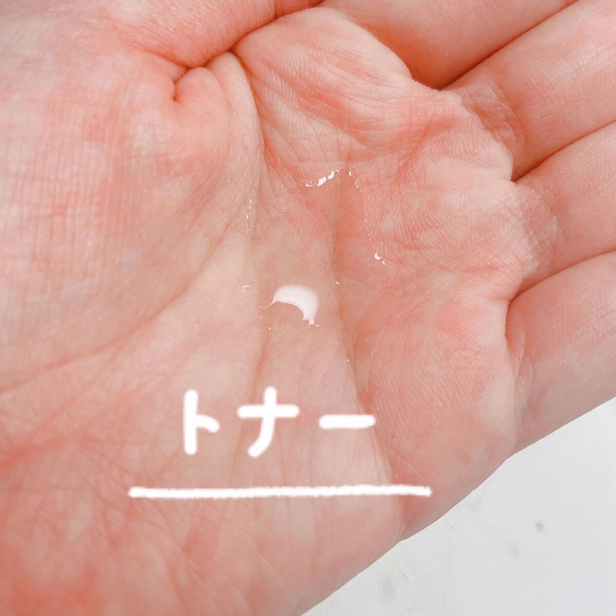 カトクリーム/P.CALM/フェイスクリームを使ったクチコミ（2枚目）