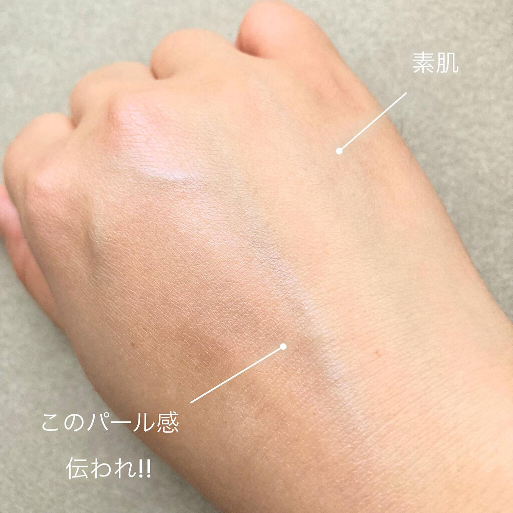  ルミレイヤープライマー/VDL/化粧下地を使ったクチコミ（3枚目）