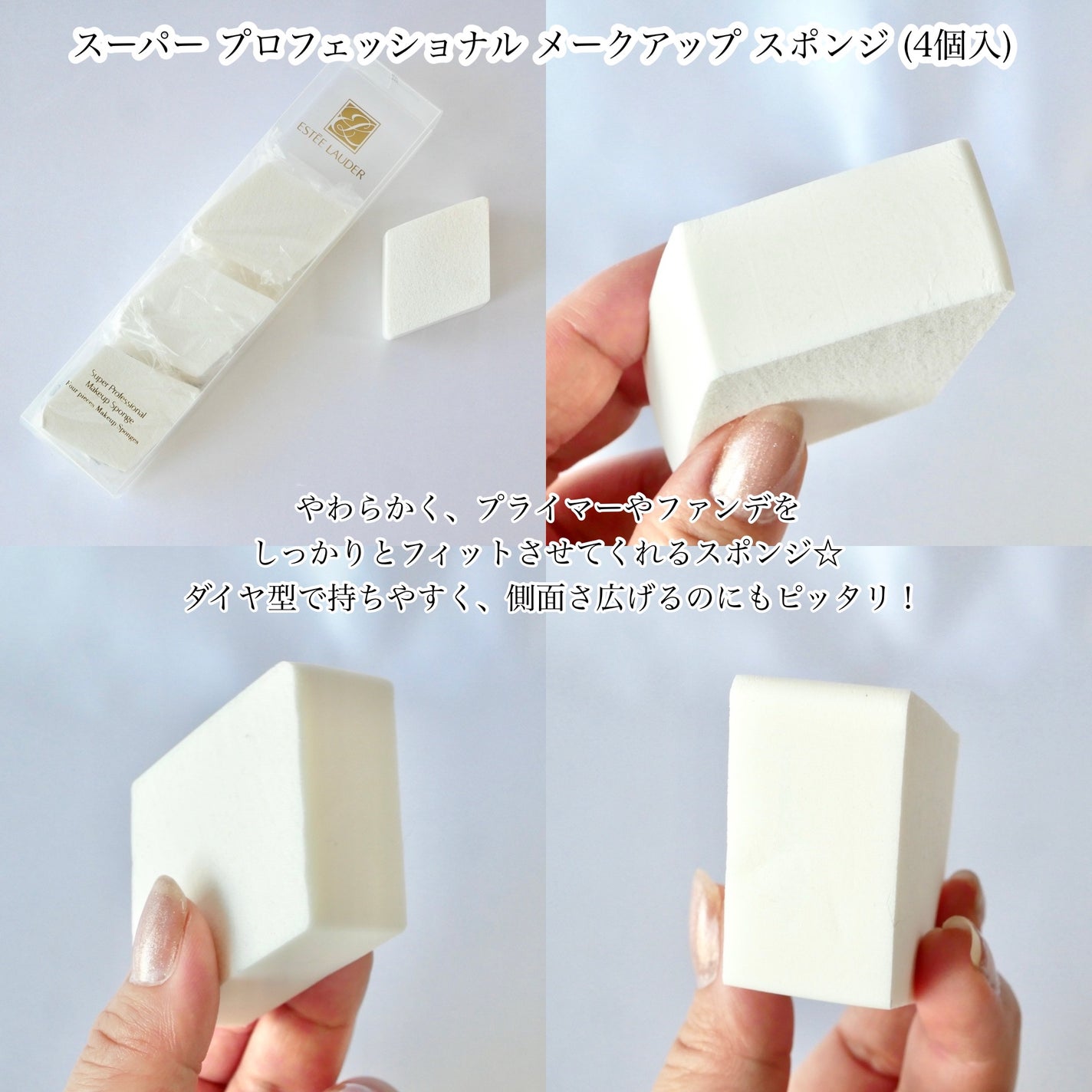 ダブル ウェア ステイ イン プレイス メークアップ /ESTEE LAUDER/リキッドファンデーションを使ったクチコミ(5枚目)