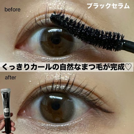 ベスト組合せ企画セット/HOLIKA HOLIKA/まつげ美容液を使ったクチコミ(5枚目)