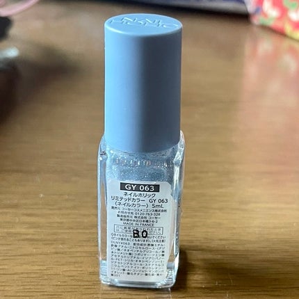 ネイルホリック ネイルホリック リミテッドカラー COSMIC JOURNEYのクチコミ「【使った商品】ネイルホリック リミテッドカラー GY063
【商品の特徴】限定発売のデニムカラ.....」(2枚目)