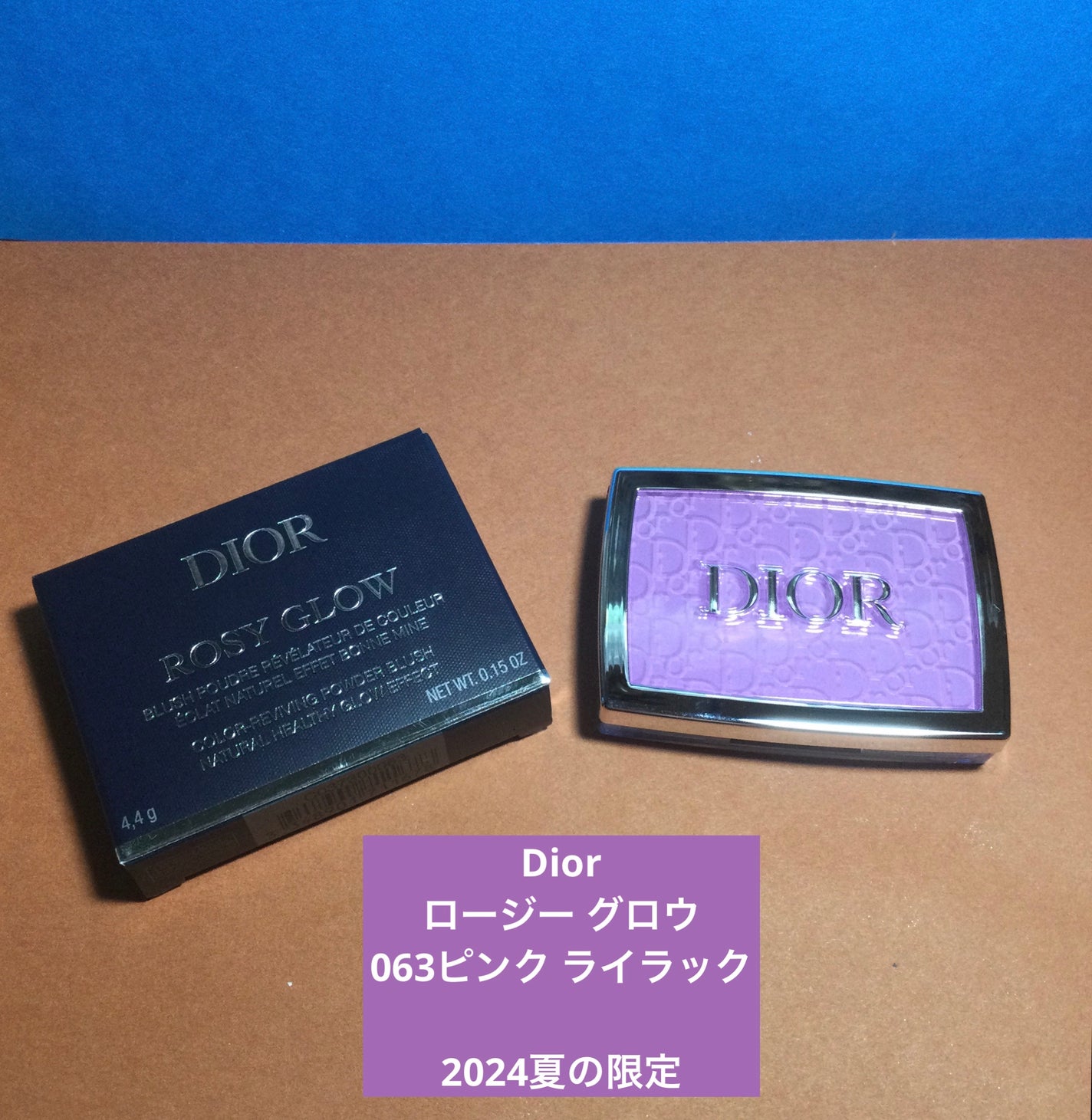 ロージー グロウ/Dior/パウダーチークを使ったクチコミ(1枚目)