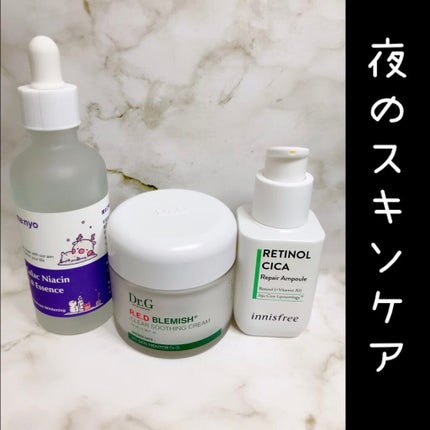 フレッシュリージュースドビタミンドロップ(35ml)/Klairs/美容液を使ったクチコミ(7枚目)