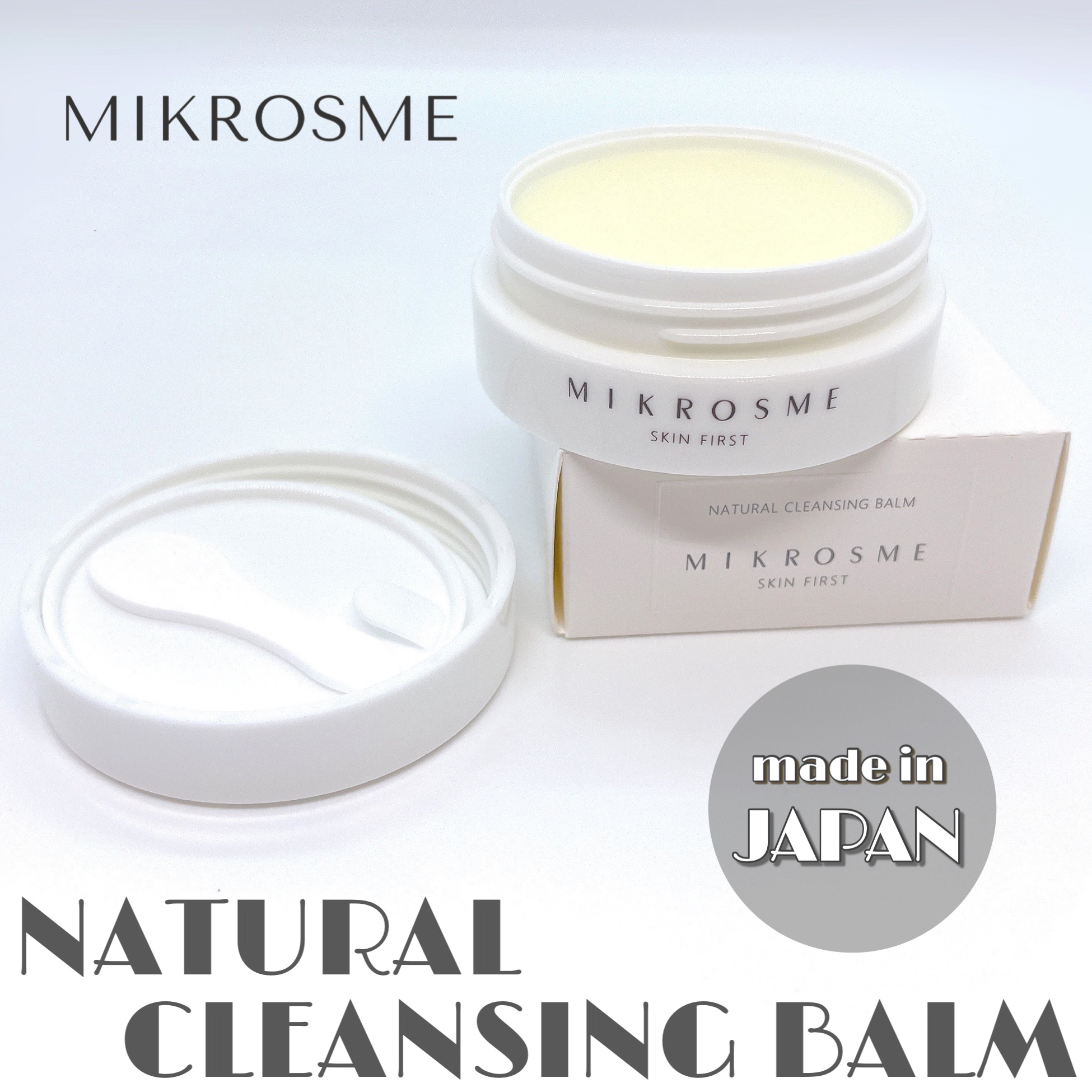 メイク落としバーム/MIKROSME/クレンジングバームを使ったクチコミ（1枚目）