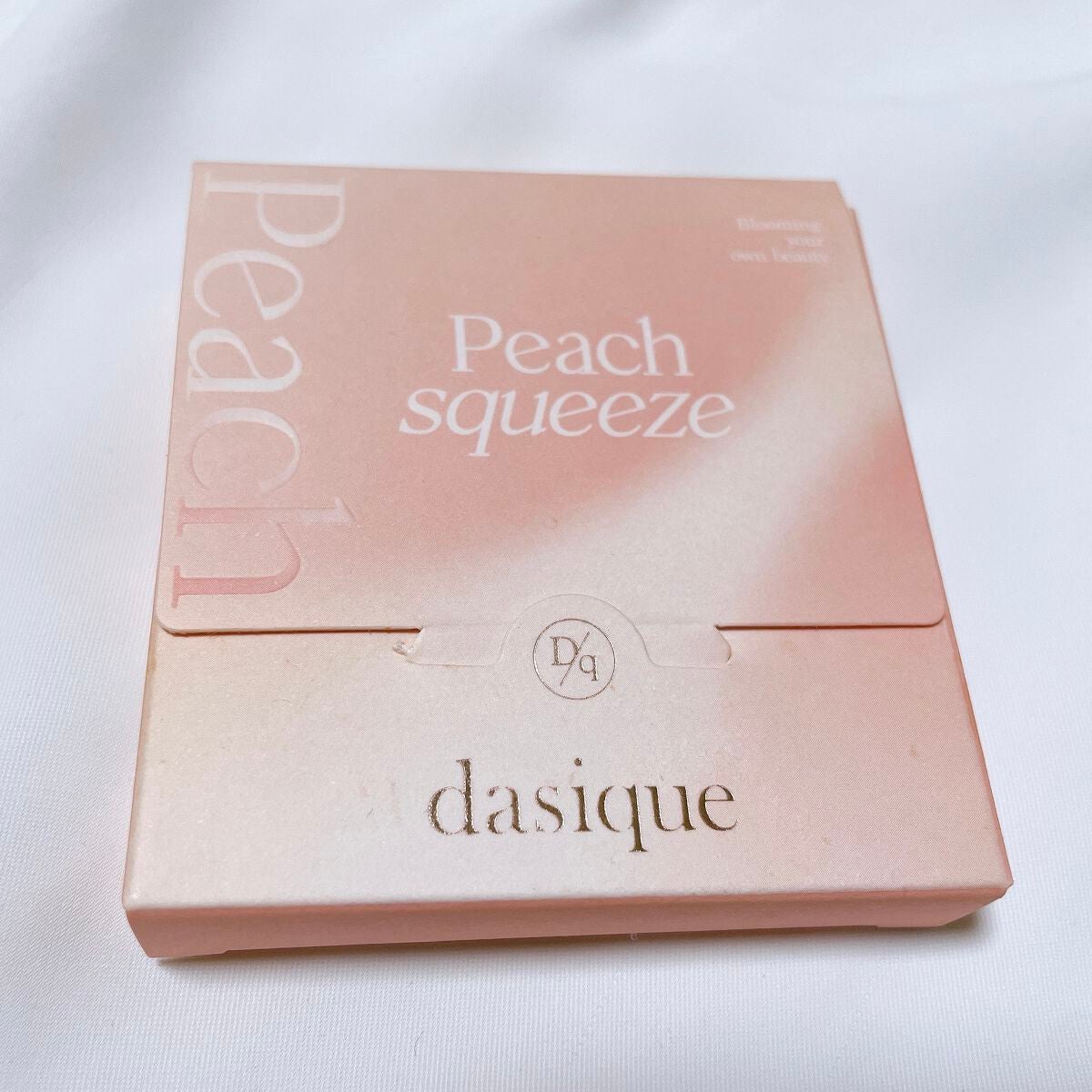 シャドウパレット/dasique/アイシャドウパレットを使ったクチコミ(8枚目)