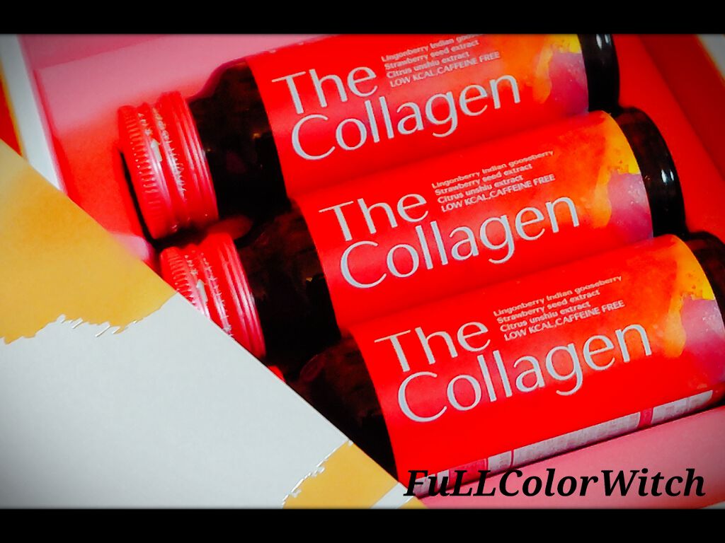 ザ コラーゲン ドリンク W/SHISEIDO/美容ドリンクを使ったクチコミ（1枚目）