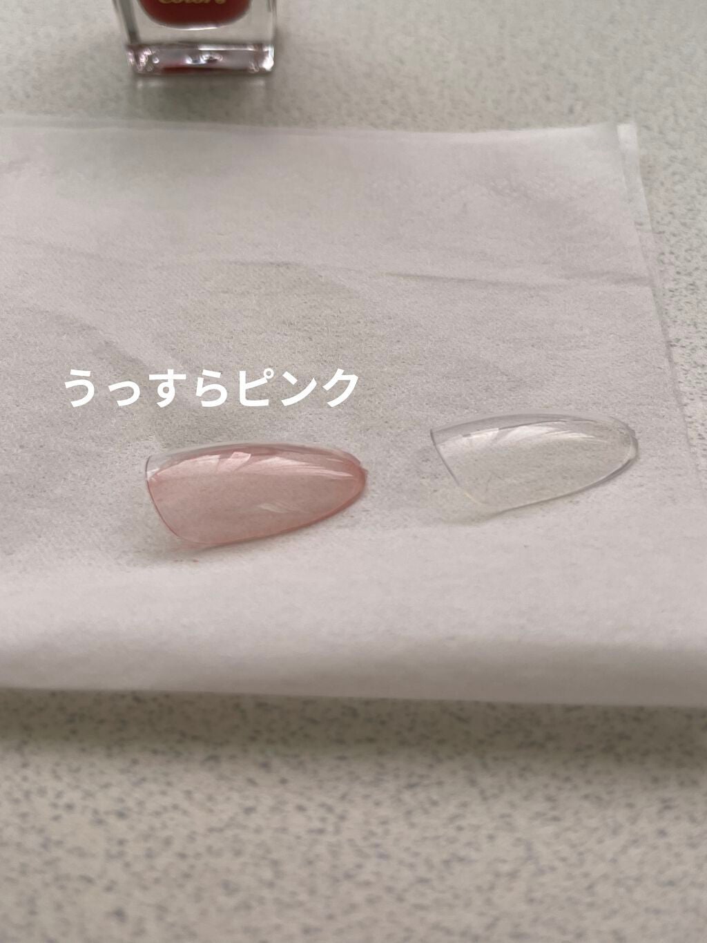 ファンデーションカラーズ/キャンメイク/マニキュアを使ったクチコミ(2枚目)