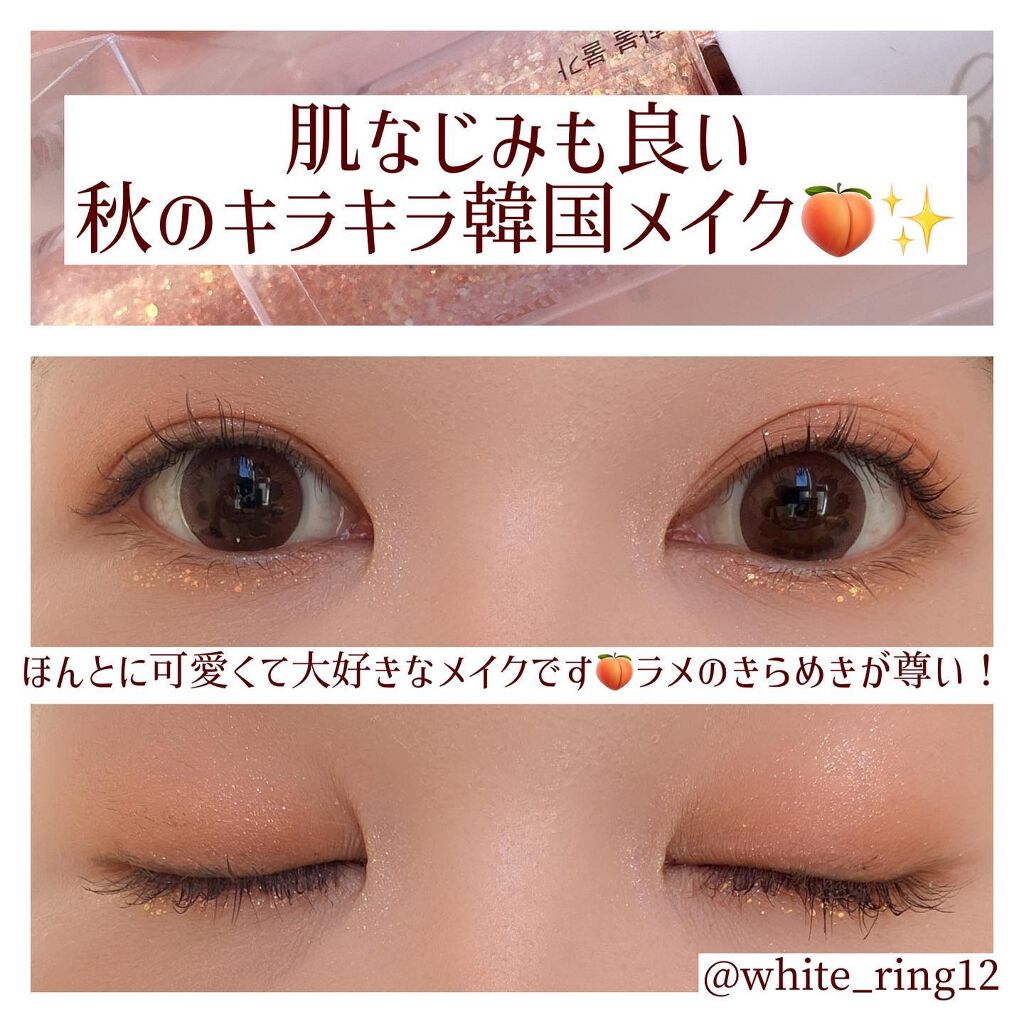 2021 F/Wルックブックパレット/espoir/アイシャドウパレットを使ったクチコミ(6枚目)