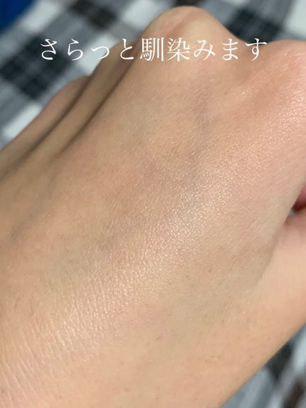 LJフレグランススティック レトロメルヘン/セリア/香水(レディース)を使ったクチコミ(5枚目)