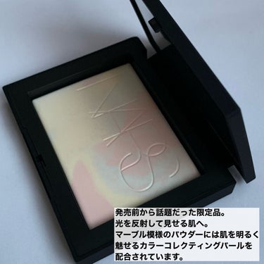 ライトリフレクティング プリズマティックパウダー/NARS/プレストパウダーを使ったクチコミ（2枚目）