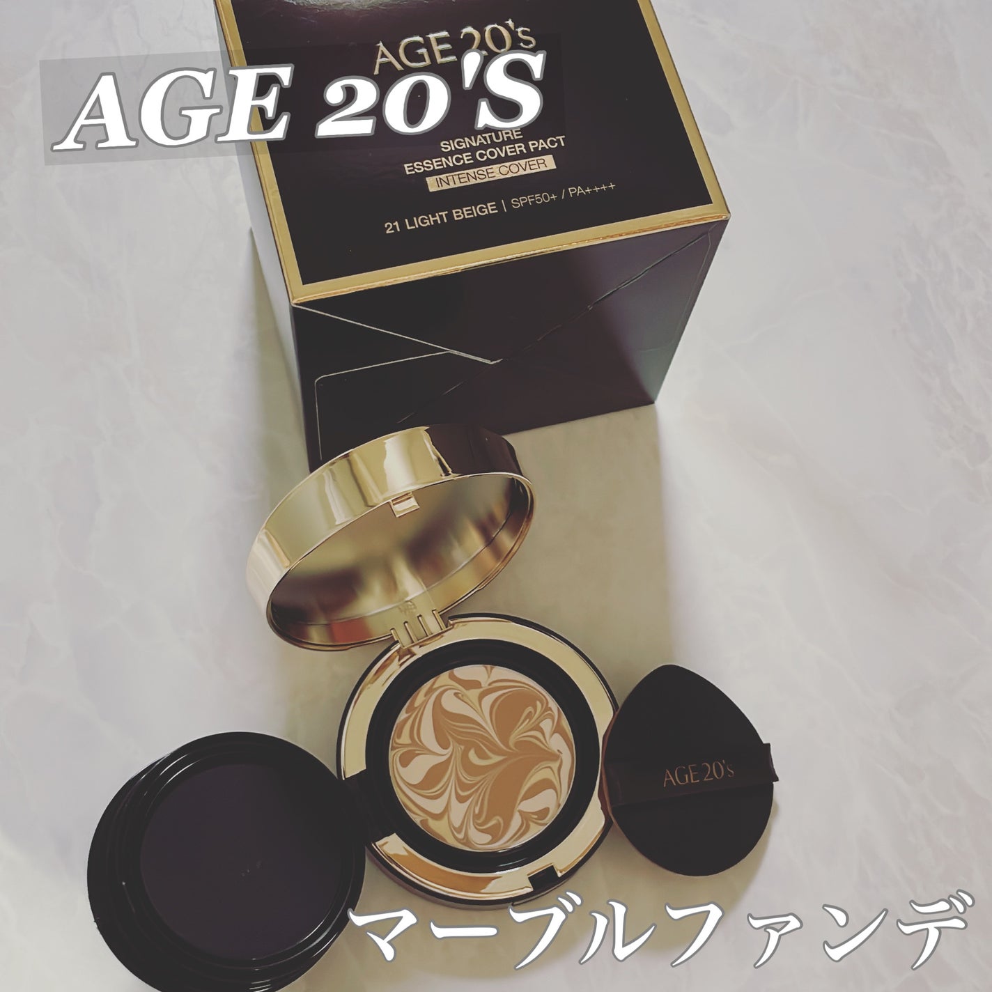 SIGNATURE ESSENCE COVER PACT /AGE20’s/クリーム・エマルジョンファンデーションを使ったクチコミ(1枚目)
