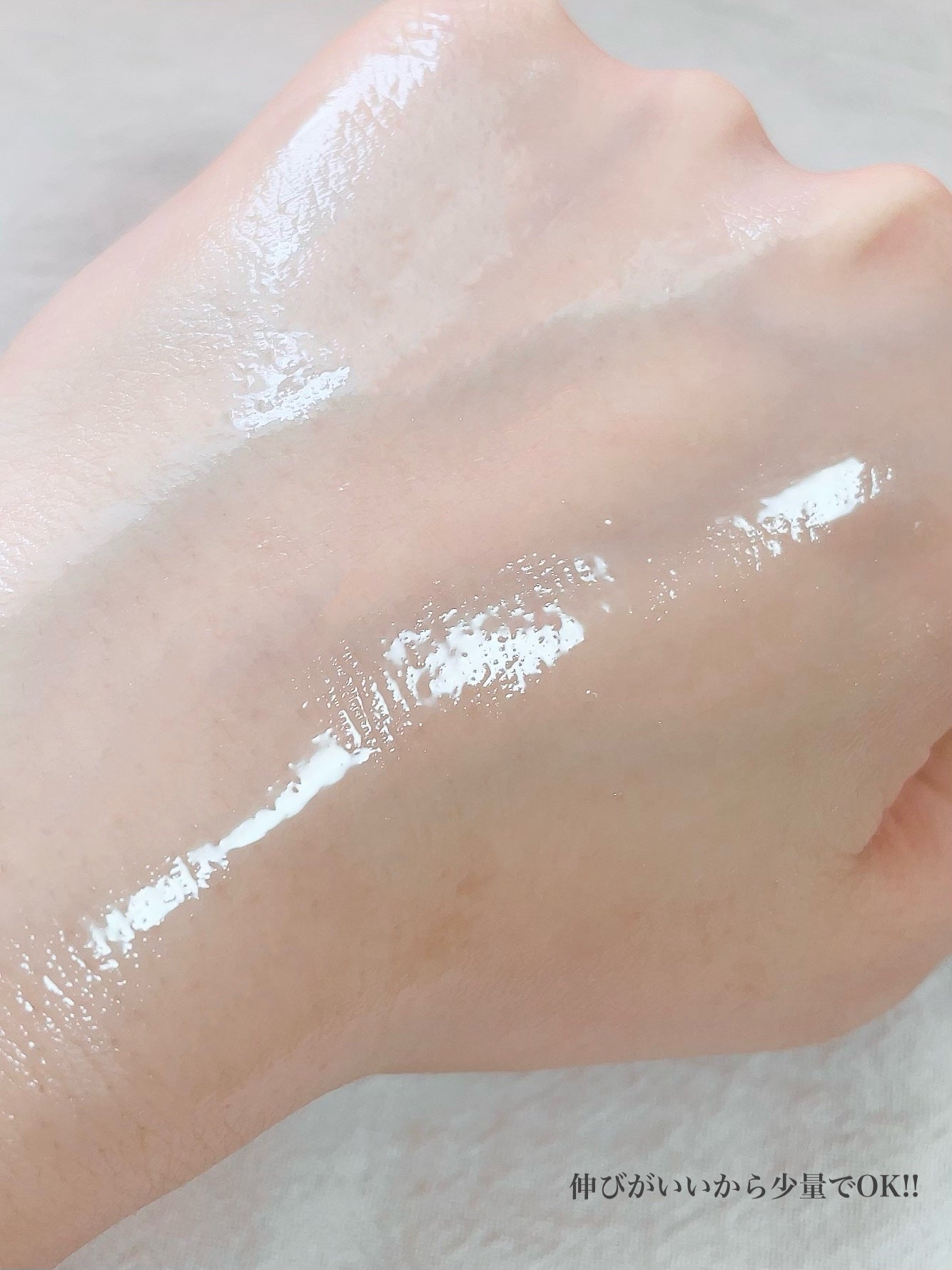 ごんす@YouTube始めました on LIPS 「《APLIN可愛くて優秀なセラム❤︎》可愛くて良い香りだからと..」(4枚目)