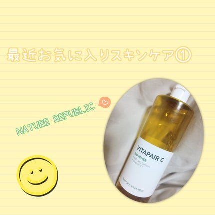 ビタペアCビッグトナー/ネイチャーリパブリック/化粧水を使ったクチコミ(1枚目)
