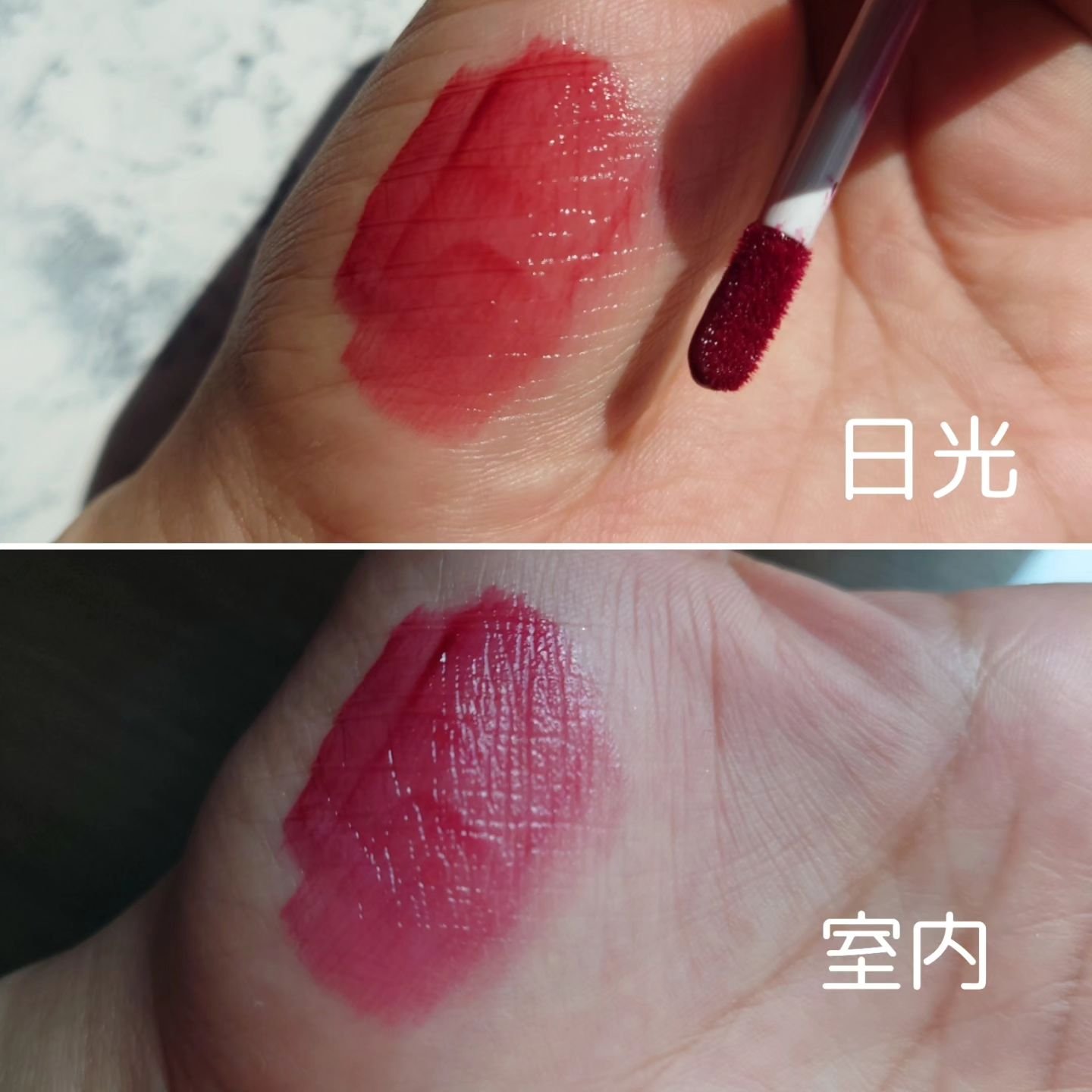 リップアーマー/KiSS/口紅を使ったクチコミ（3枚目）