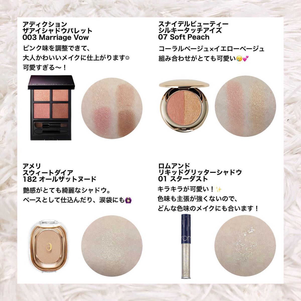 ディオール バックステージ フェイス グロウ パレット/Dior/ハイライトを使ったクチコミ（3枚目）