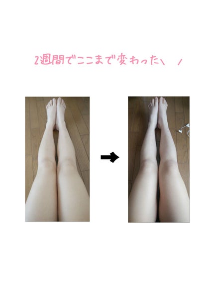 ハトムギ ボディローション/麗白/ボディローションを使ったクチコミ(2枚目)