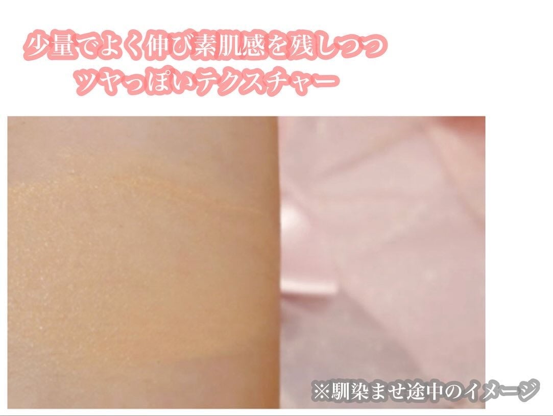 オリジナル ピュア セラム カバーアップ クッション/bareMinerals/クッションファンデーションを使ったクチコミ(6枚目)