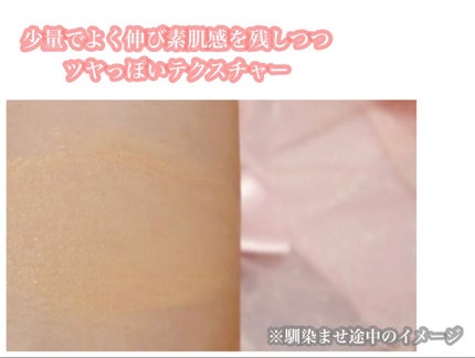 オリジナル ピュア セラム カバーアップ クッション/bareMinerals/クッションファンデーションを使ったクチコミ(6枚目)