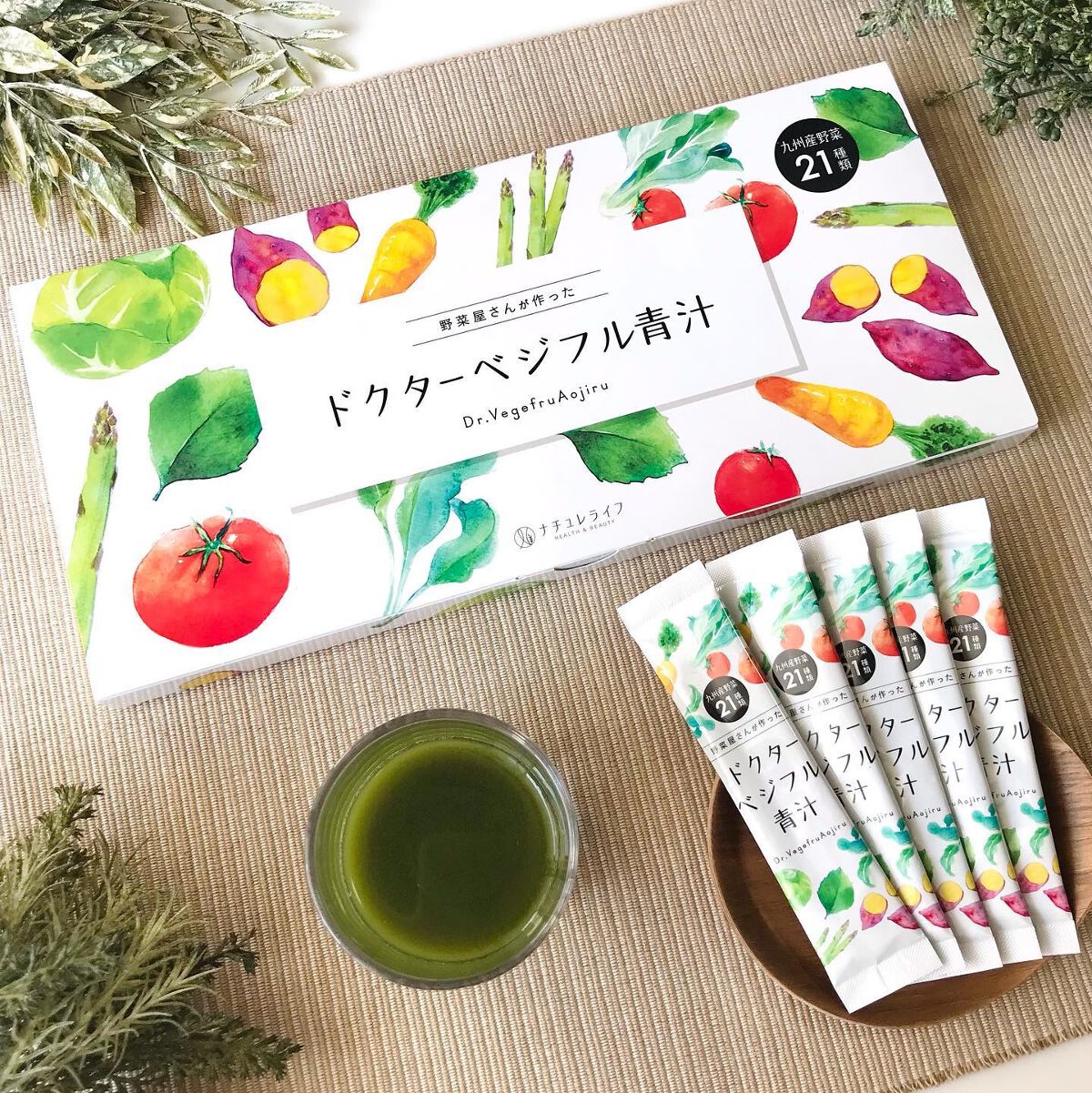 ドクターベジフル青汁/ナチュレライフ/青汁を使ったクチコミ（1枚目）