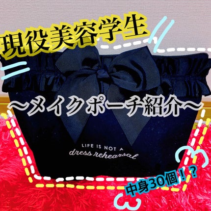 ベノア ビューティーガールウォータープルーフ/ベノア/マスカラを使ったクチコミ(1枚目)