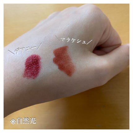 リップスティック/M・A・C/口紅を使ったクチコミ(3枚目)