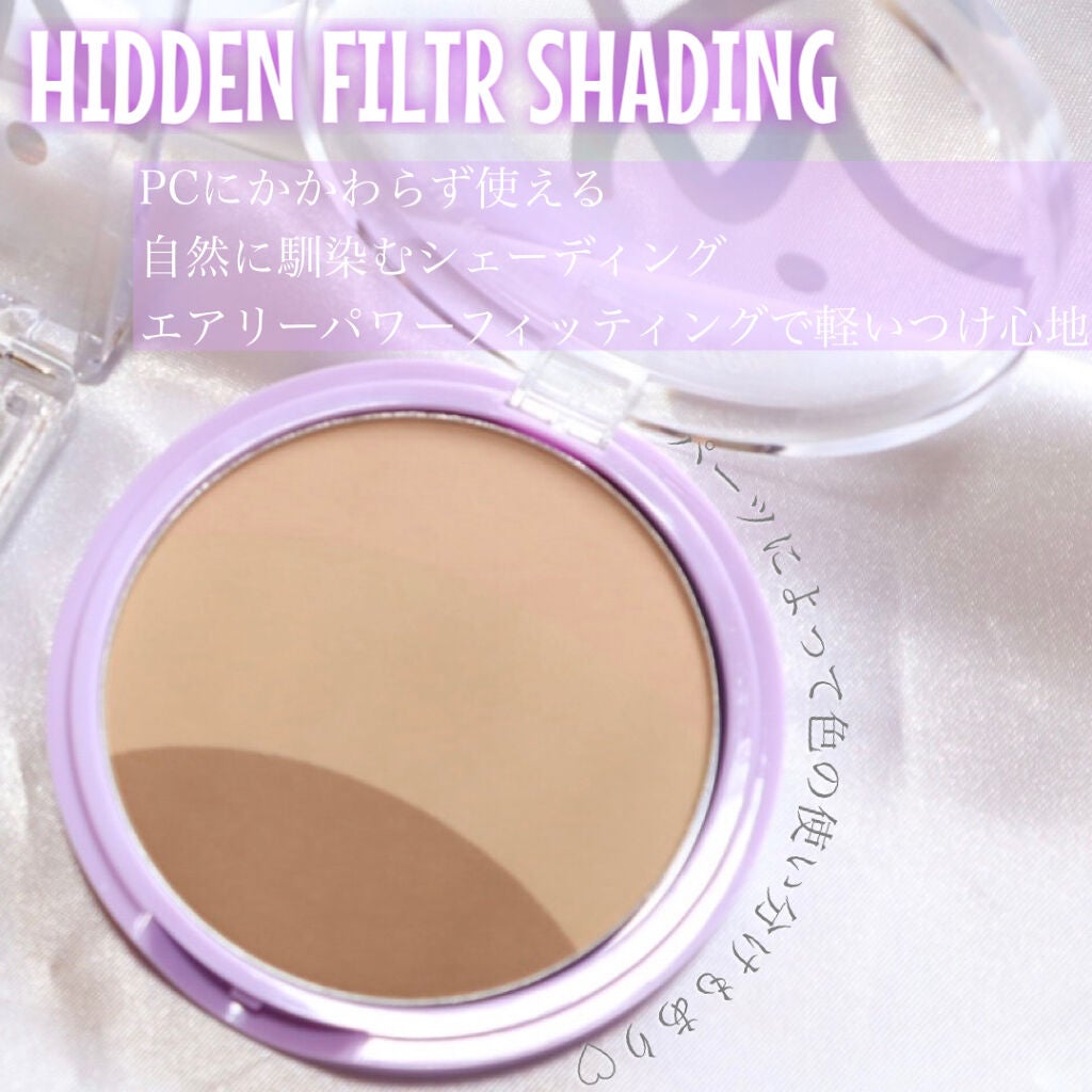 フェイスカバーフィット3Dクッション/IBIM/クッションファンデーションを使ったクチコミ(3枚目)