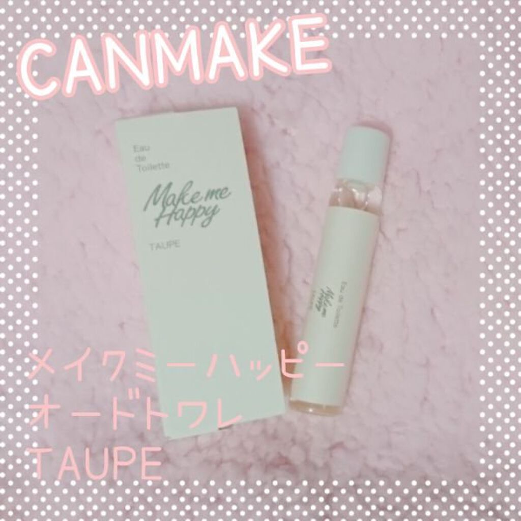 メイクミーハッピー オードトワレ GREEN/キャンメイク/香水(レディース)を使ったクチコミ(1枚目)