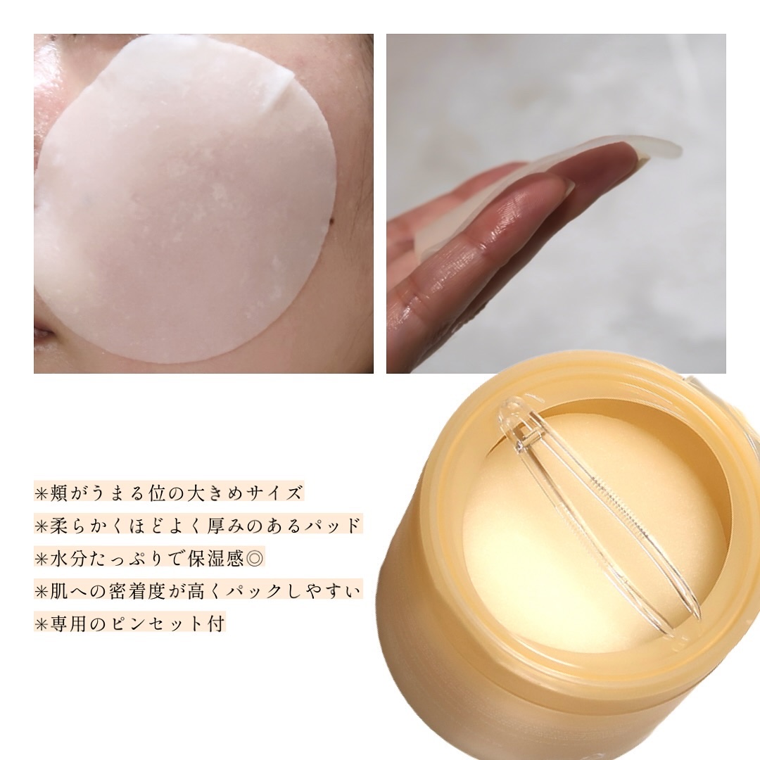 アビブ　グルタチオンソームダークスポットセラムビタドロップ/Abib /美容液を使ったクチコミ（3枚目）