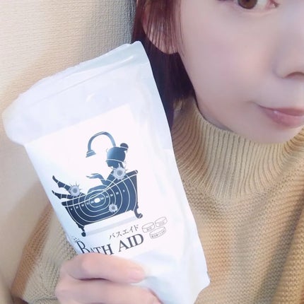 を使ったクチコミ(2枚目)