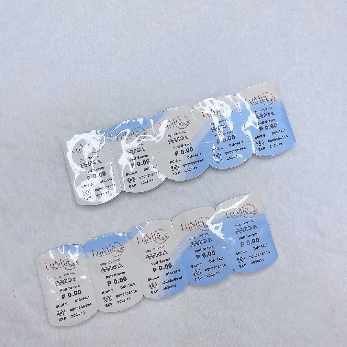 LuMia comfort 1day CIRCLE パフブラウン/LuMia/ワンデー（１DAY）カラコンを使ったクチコミ（3枚目）