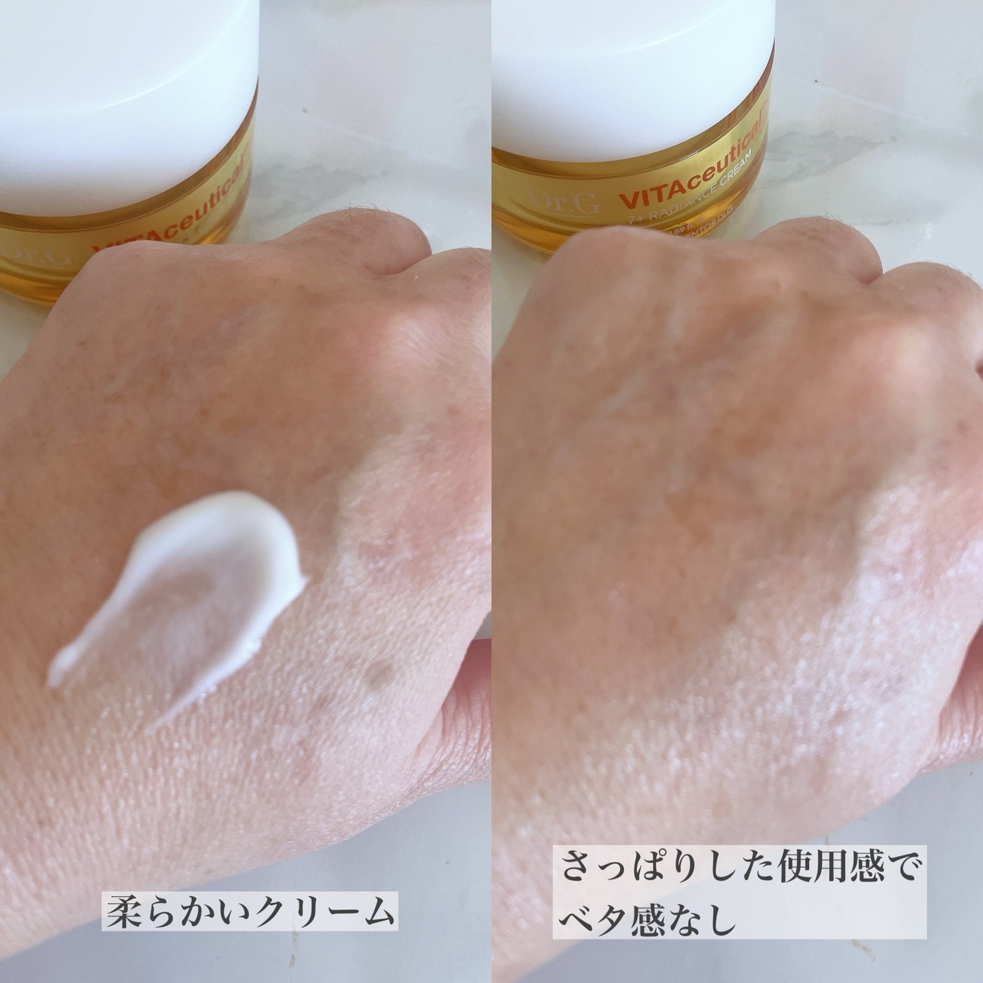 8デイズピュアビタミンCアンプル/VARI:HOPE/美容液を使ったクチコミ(5枚目)