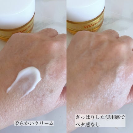 8デイズピュアビタミンCアンプル/VARI:HOPE/美容液を使ったクチコミ(5枚目)