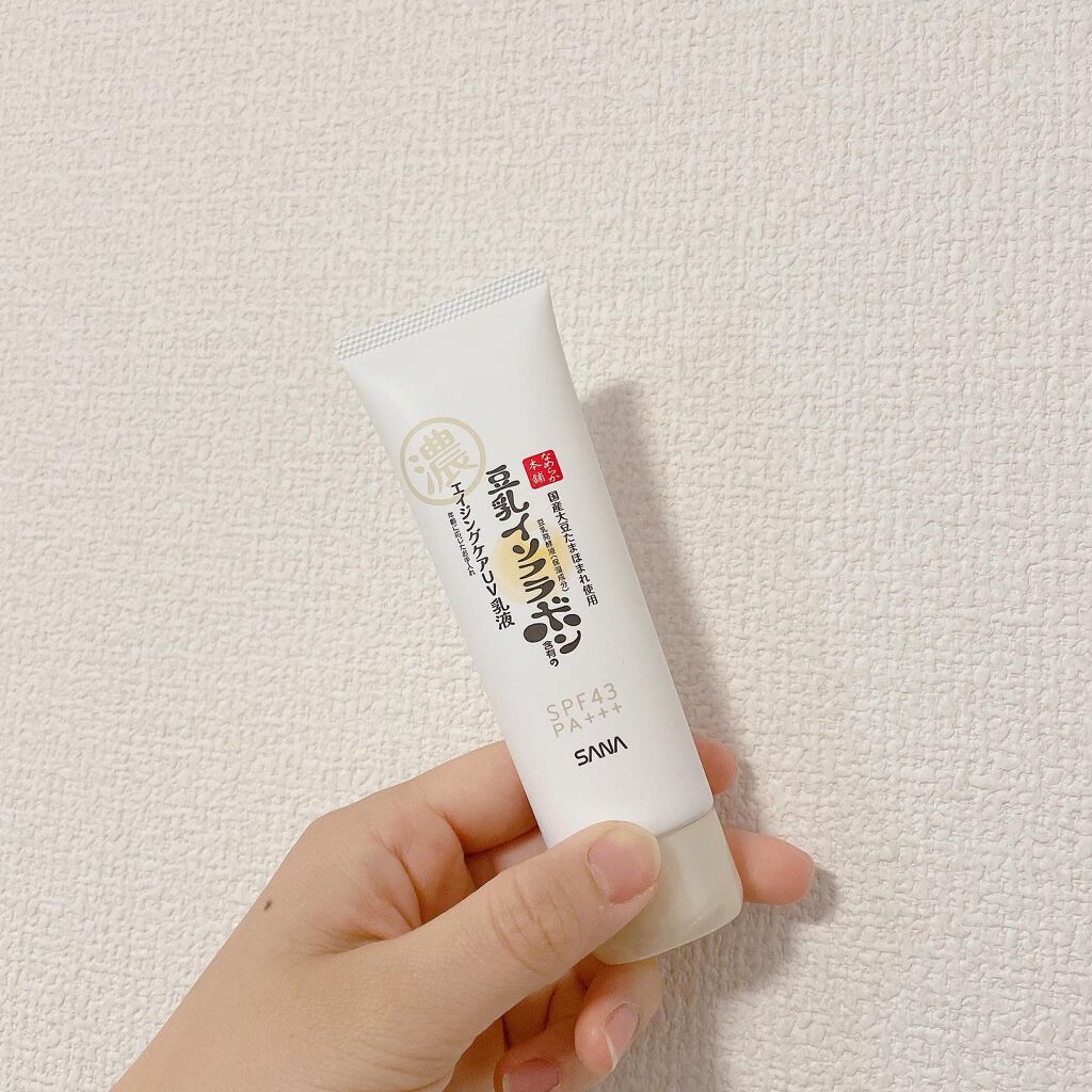 リンクルUV乳液/なめらか本舗/日焼け止めミルクを使ったクチコミ（1枚目）