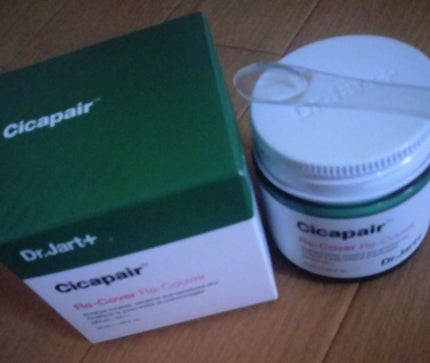 ドクタージャルト V7ToningLight/Dr.Jart+/フェイスクリームを使ったクチコミ(1枚目)