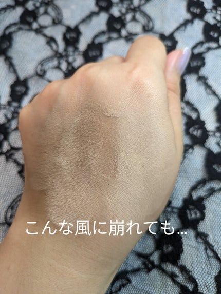 薬用デイエッセンスバーム/TIME SECRET/美容液を使ったクチコミ(6枚目)