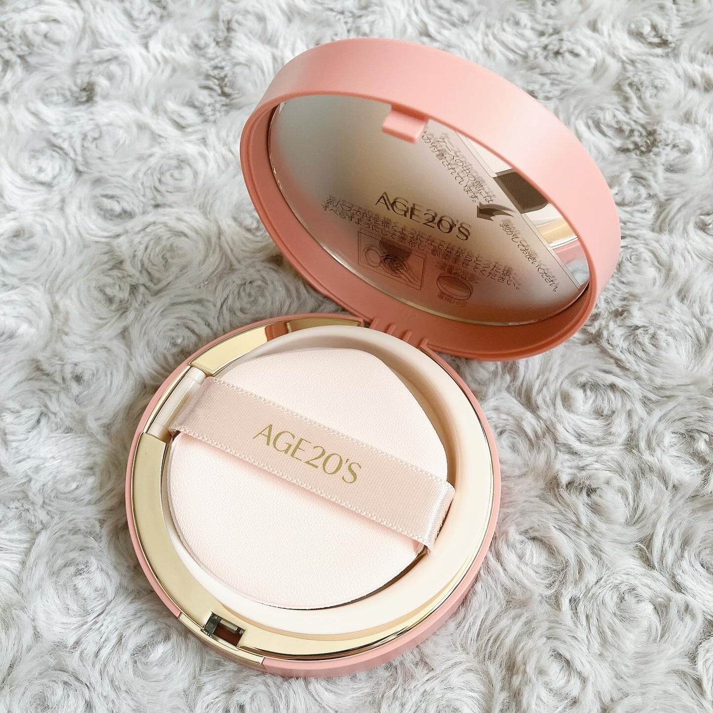 ヴェールヌーディ エッセンスパクトグロウ/AGE20’s/クリーム・エマルジョンファンデーションを使ったクチコミ(3枚目)