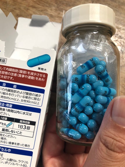 ネネコ on LIPS 「【大正製薬alliアライ】薬剤師さんに、休日にはいる1~2日前..」(9枚目)