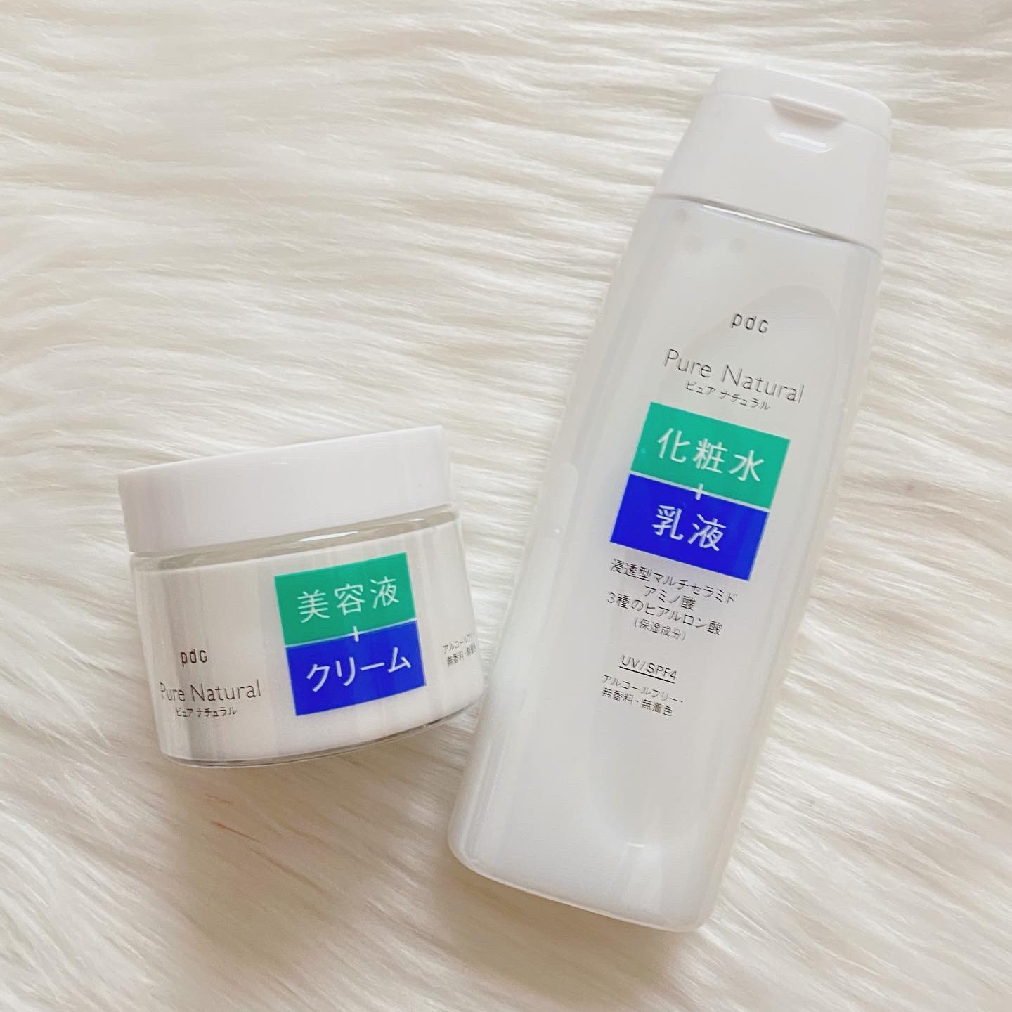 ピュア ナチュラル エッセンスローション ＵＶ/pdc/オールインワン化粧品を使ったクチコミ（1枚目）