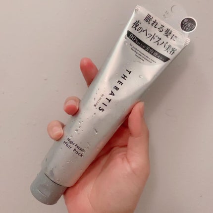 THERATIS ナイトリペア ヘアパックのクチコミ「眠れる髪に
夜のヘッドスパ美容
THERATIS by mixim
ナイトリペア ヘアパッ.....」(2枚目)
