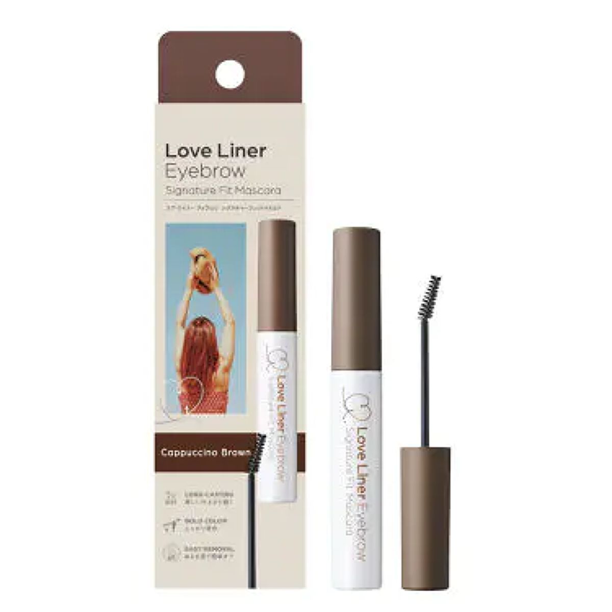 ラブ・ライナー　シグネチャーフィットマスカラ＜アイブロウ＞ カプチーノブラウン