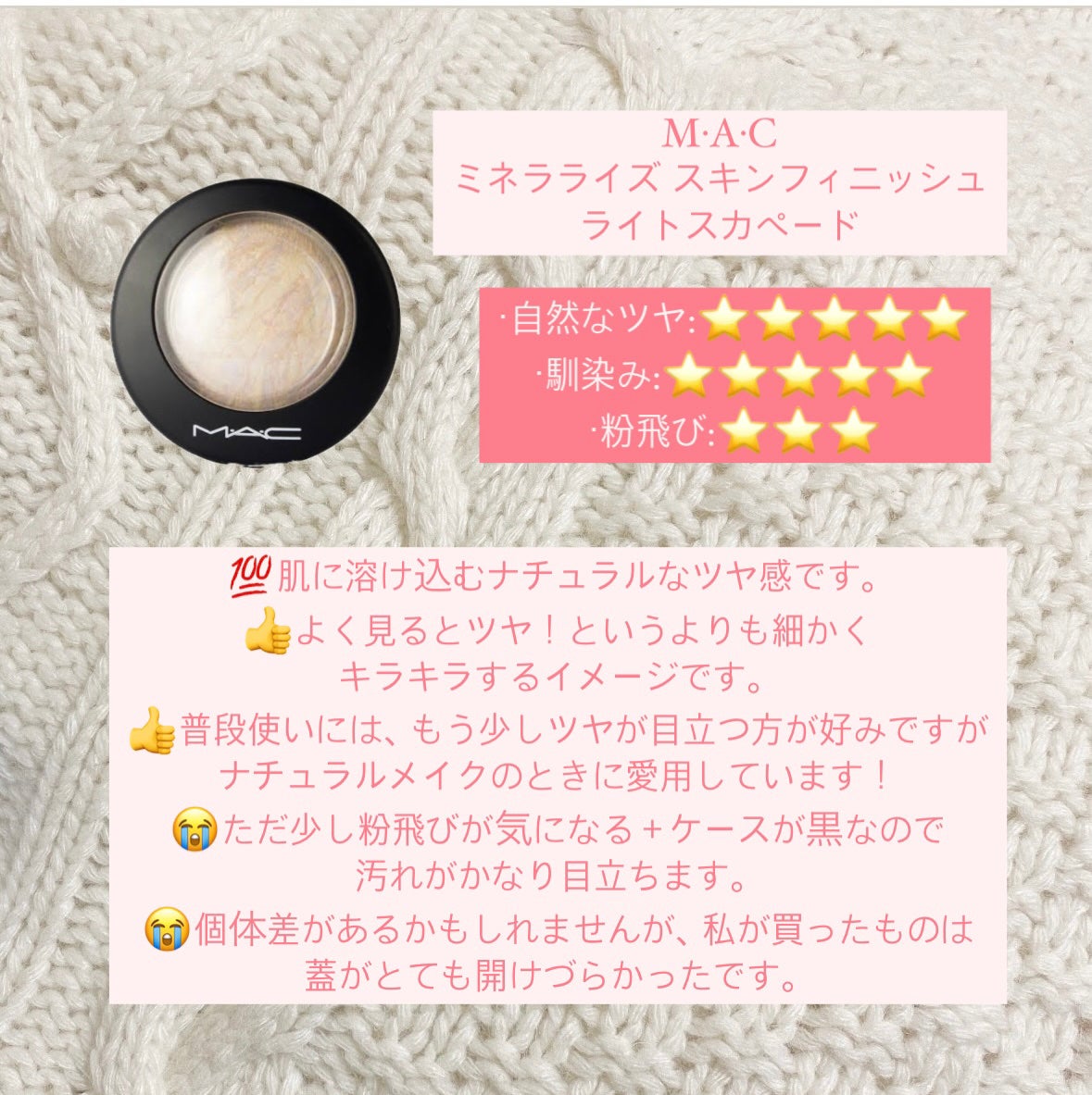 RMK Wトリートメントオイル/RMK/ブースター・導入液を使ったクチコミ(10枚目)