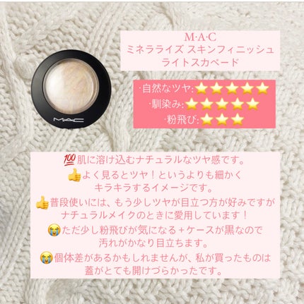 RMK Wトリートメントオイル/RMK/ブースター・導入液を使ったクチコミ(10枚目)