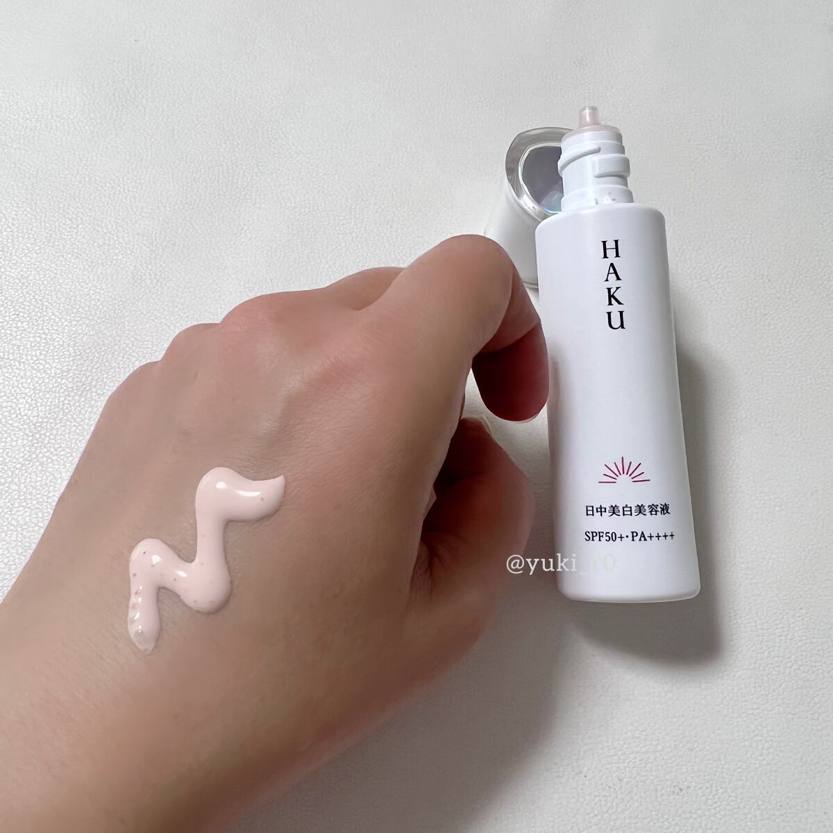 薬用 日中美白美容液/HAKU/美容液を使ったクチコミ(2枚目)