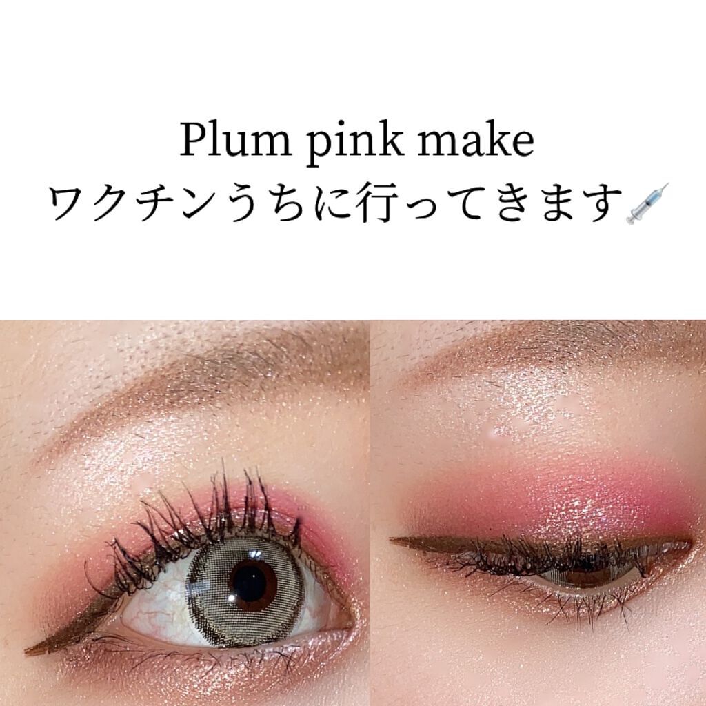 ショコラスウィート アイズ/リンメル ロンドン/アイシャドウパレットを使ったクチコミ(1枚目)