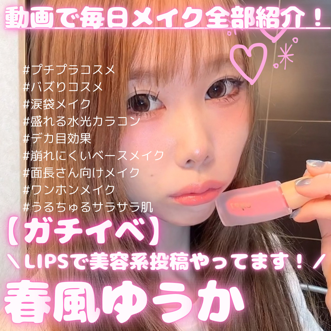 スノー パーフェクト ライト コンパクト ファンデーション 0N ニュートラル/Dior/パウダーファンデーションを使ったクチコミ（1枚目）