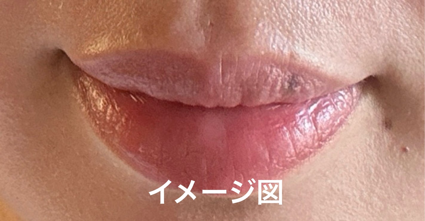 リップモンスター クリアトーン/KATE/口紅を使ったクチコミ(3枚目)