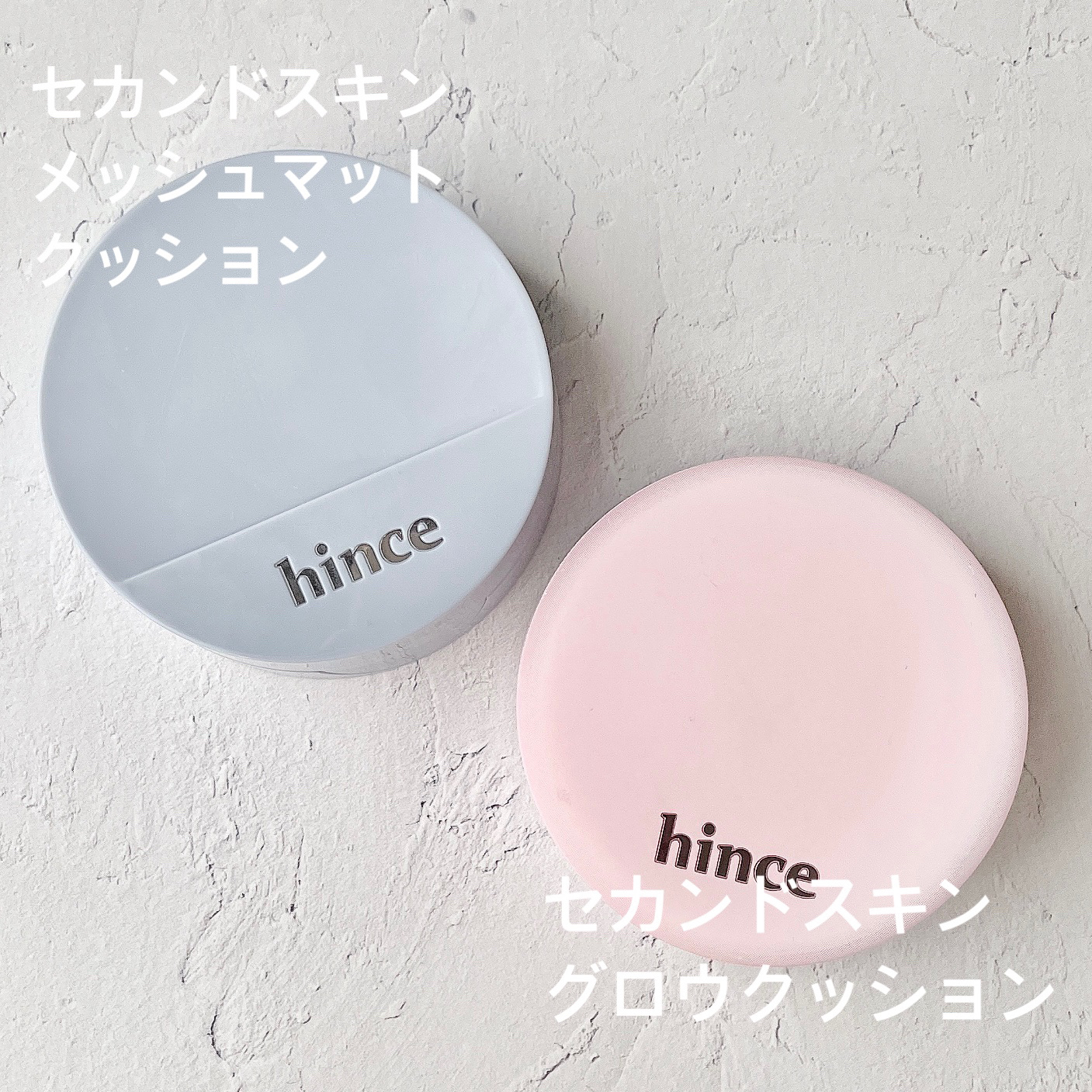 セカンドスキンメッシュマットクッション/hince/クッションファンデーションを使ったクチコミ（1枚目）