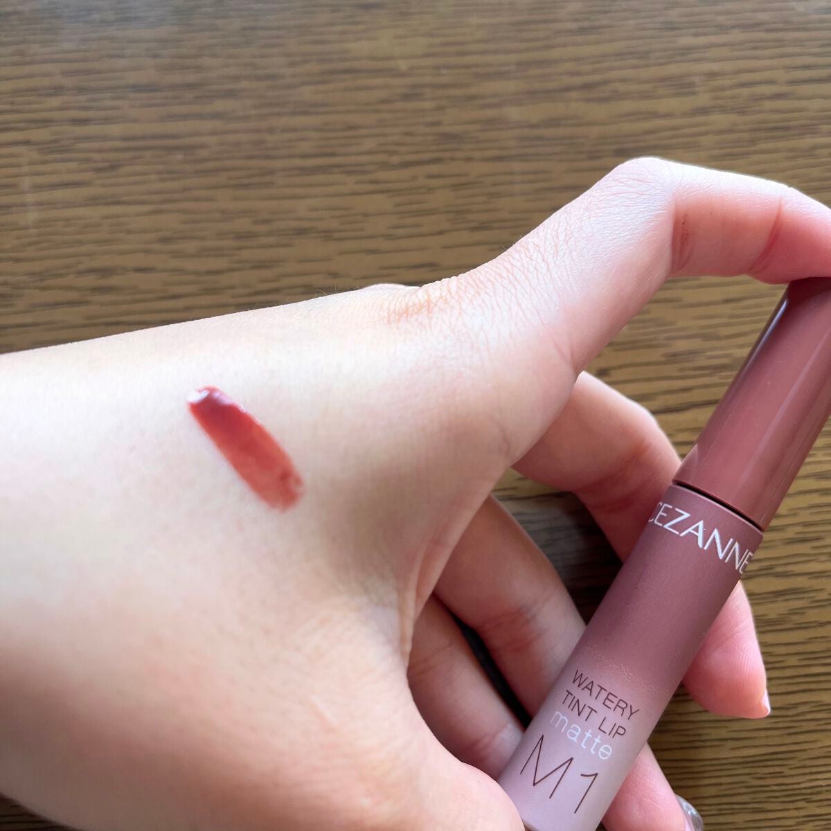ウォータリーティントリップ マット/CEZANNE/リップティントを使ったクチコミ(2枚目)
